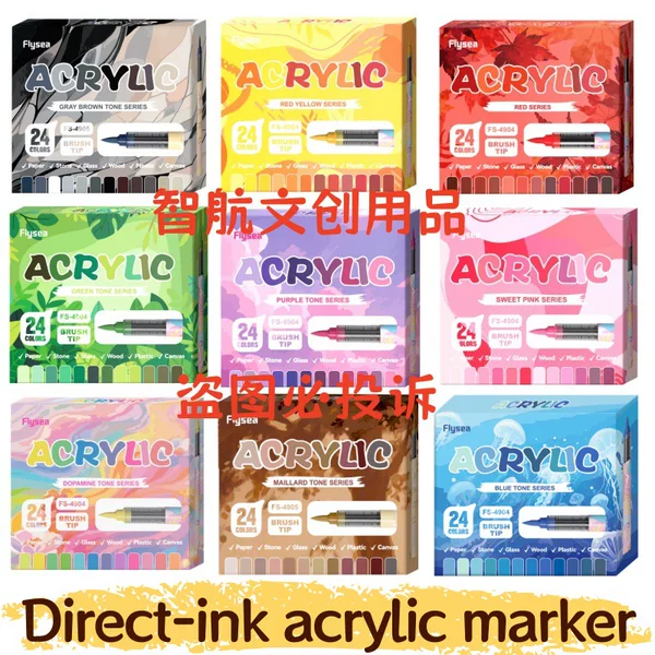Cross-Border Direct Liquid Acrylic Marker Pen with Soft Tip for Students, Art-Specific, Non-Bleeding, Color-Stackable, Graffiti and Hand-Drawing Pen