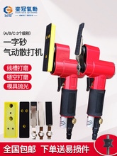 ë�̴�ĥ�C��Ӵ�ĥ�C����Cģ��ɢ��C݆ݞȥ�X��U�����Xһ��ɰ