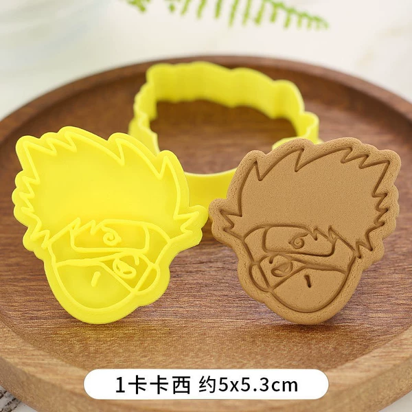 Kakashi's avatar