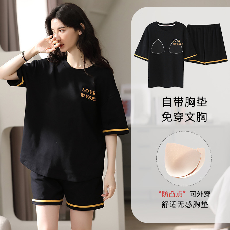 Pajamas with Chest Pad Women's Summer Pure Cotton Short-sleeved Shorts Summer Chest Covering Anti-bump Non-wearing Underwear Home Clothes suit