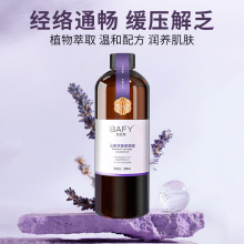 ޹�²�õ�尴Ħ����spa����Ժ�l�����w����ϴ��������ȫ��ͨ���j