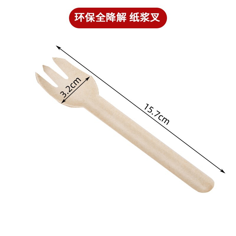 Desechable respetuoso del medio ambiente degradable cuchara de madera cuchillo tenedor cuchara de helado postre ensalada tenedor vajilla occidental