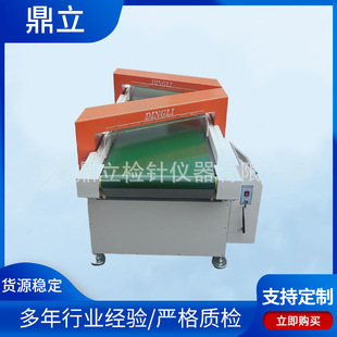 JZQ-600SK�p���T�zᘙC ������̽�^ �������ԄӃ�ͯ���b�zᘙC