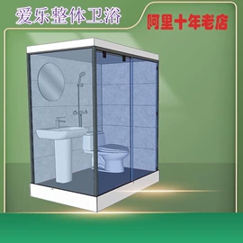 淋浴房;其他卫浴洁具;环保厕所