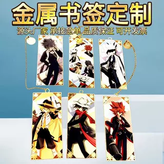 原神金属书签镂空二次元动漫游戏谷子周边应援物同人手帐卡通可印