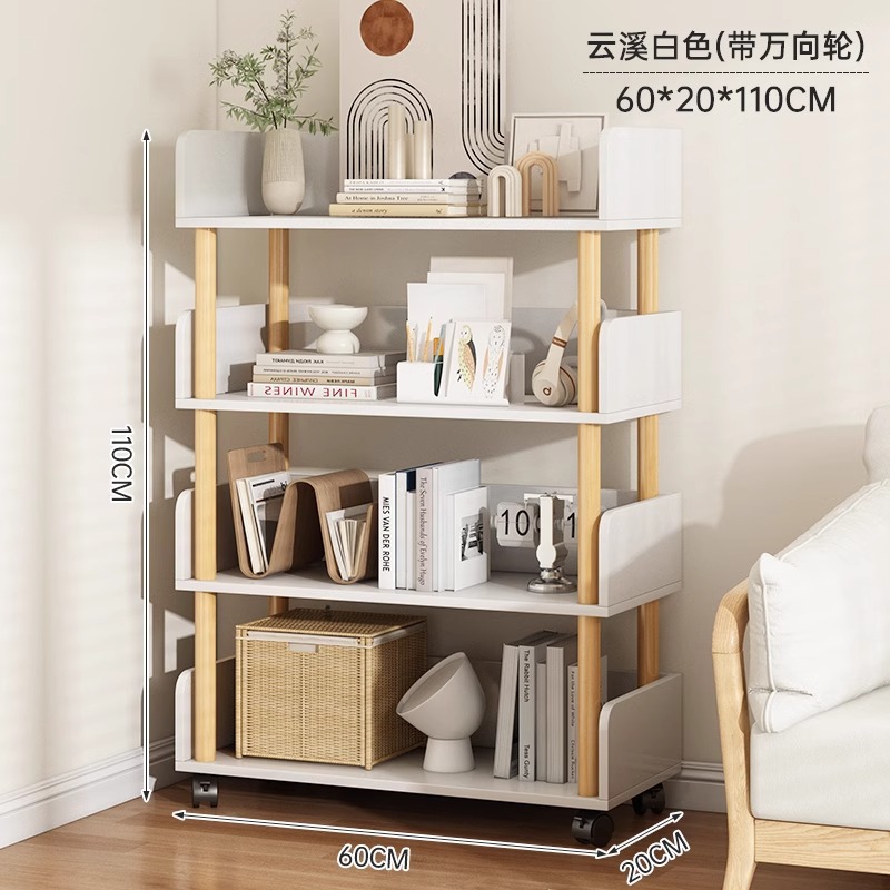 Estante de libros simple Estante de almacenamiento Estante de almacenamiento Estante de almacenamiento Estante de almacenamiento Estante de lectura de libros de oficina Estante de exposición doméstico Estante de almacenamiento de piso