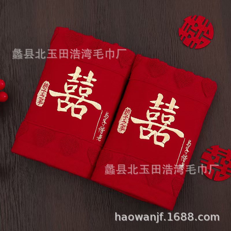 c1be82dc5144eb1834cdf25bafdf5e