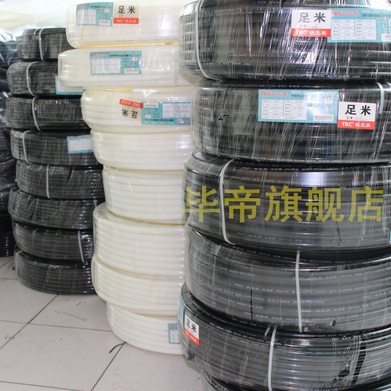 TKC铁壳虫 PA6尼龙管高压气管 尼龙气管耐酸碱耐高压pa气管 油管