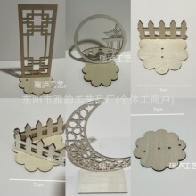 �����b�Ʒľ�|���L���Bɳ�P��ˇƷ�����[��ľ���S��ľ���㌍ľ