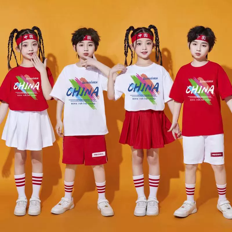 Children Chorus Chorus Chorus Cheled Group Cheerled Group Children Cheled Choring Foop