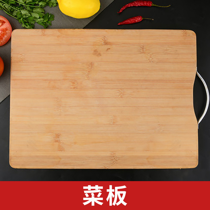 Cortar verduras 2 - en - 1 utensilios de cocina dormitorio cortador de carne cuchillo afilado cuchillo de cocina tablero de corte cuchillo de cocina doméstico conjunto ultra rápido Otros