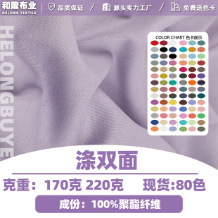 ȫ���p��ƽ�y�����p����ë������ᘿ������p����ë�������p��ᘿ�