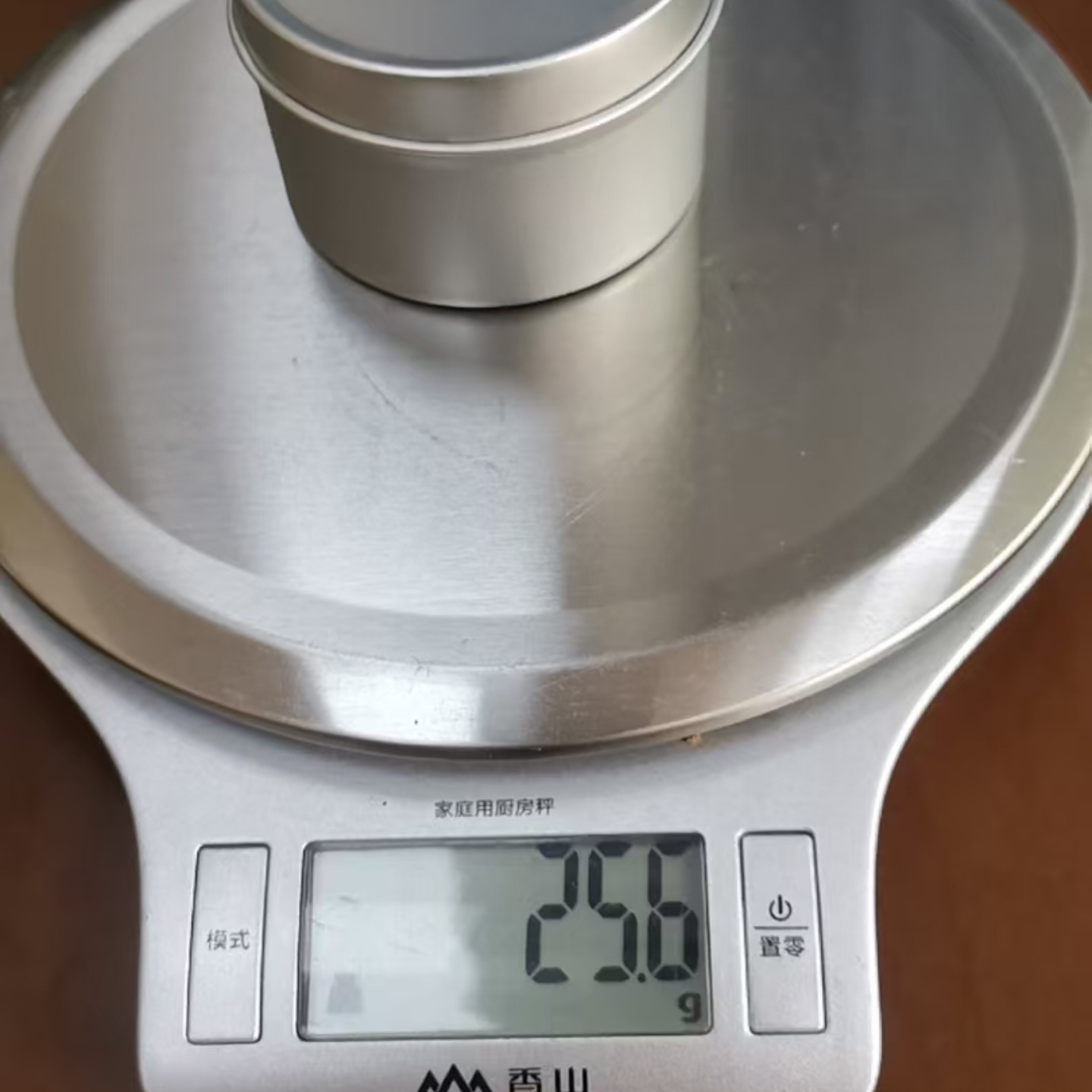 微信图片_20250508175045