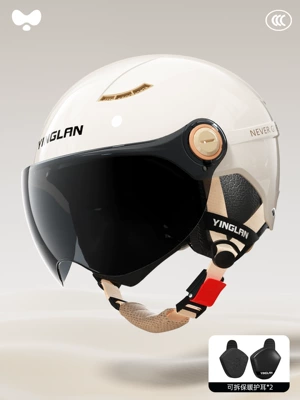 Yinglan Helmet Electric Vehicle Women's Motosiklet kaskı (dəbilqə) - 3c-ceramic-white-sunscreen-short-glasses-detachable-ear-protection-one-size-fits-all