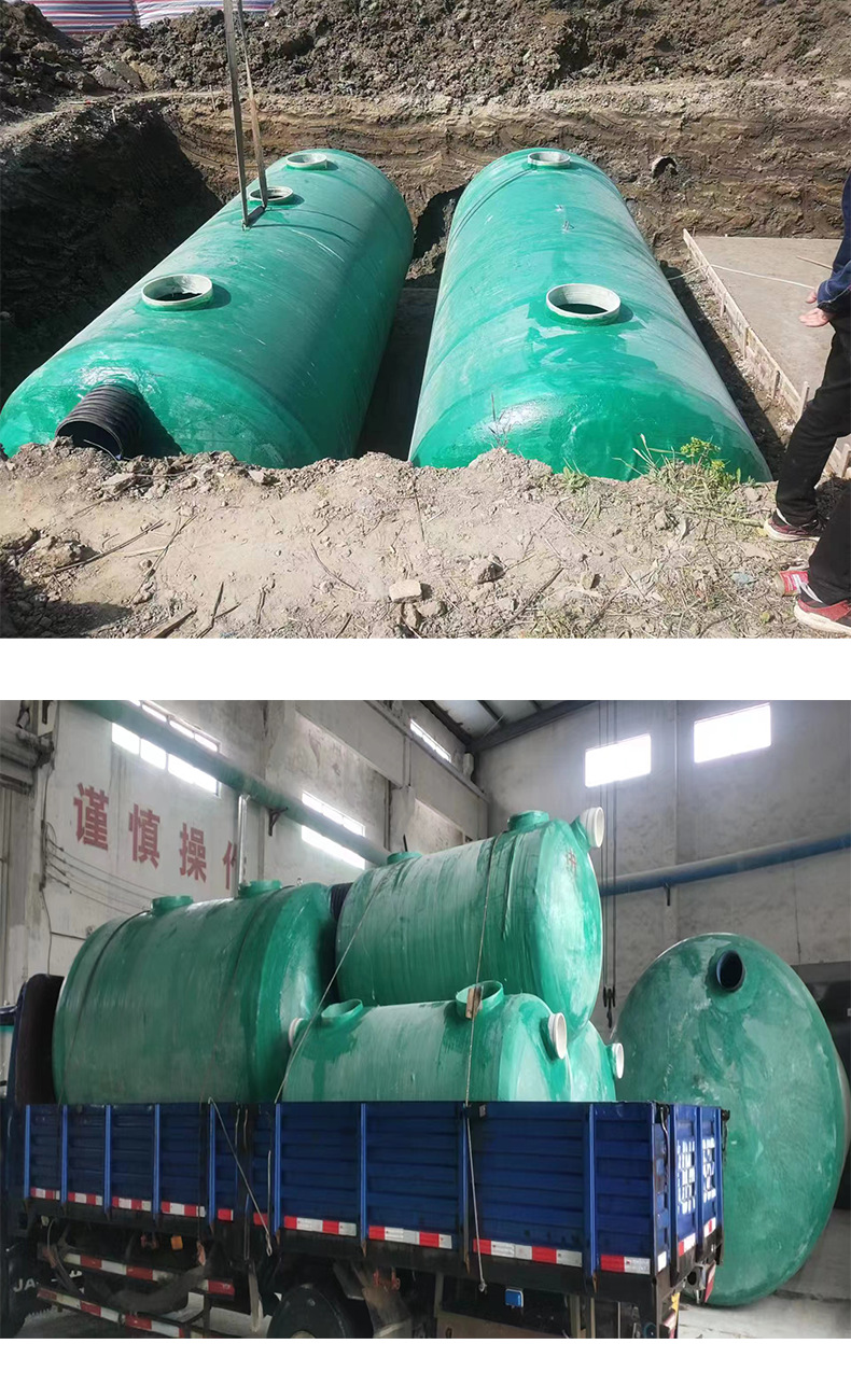 新新详情页