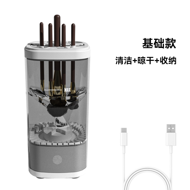 3.0滯ױˢϴ 7000תԶϴױ