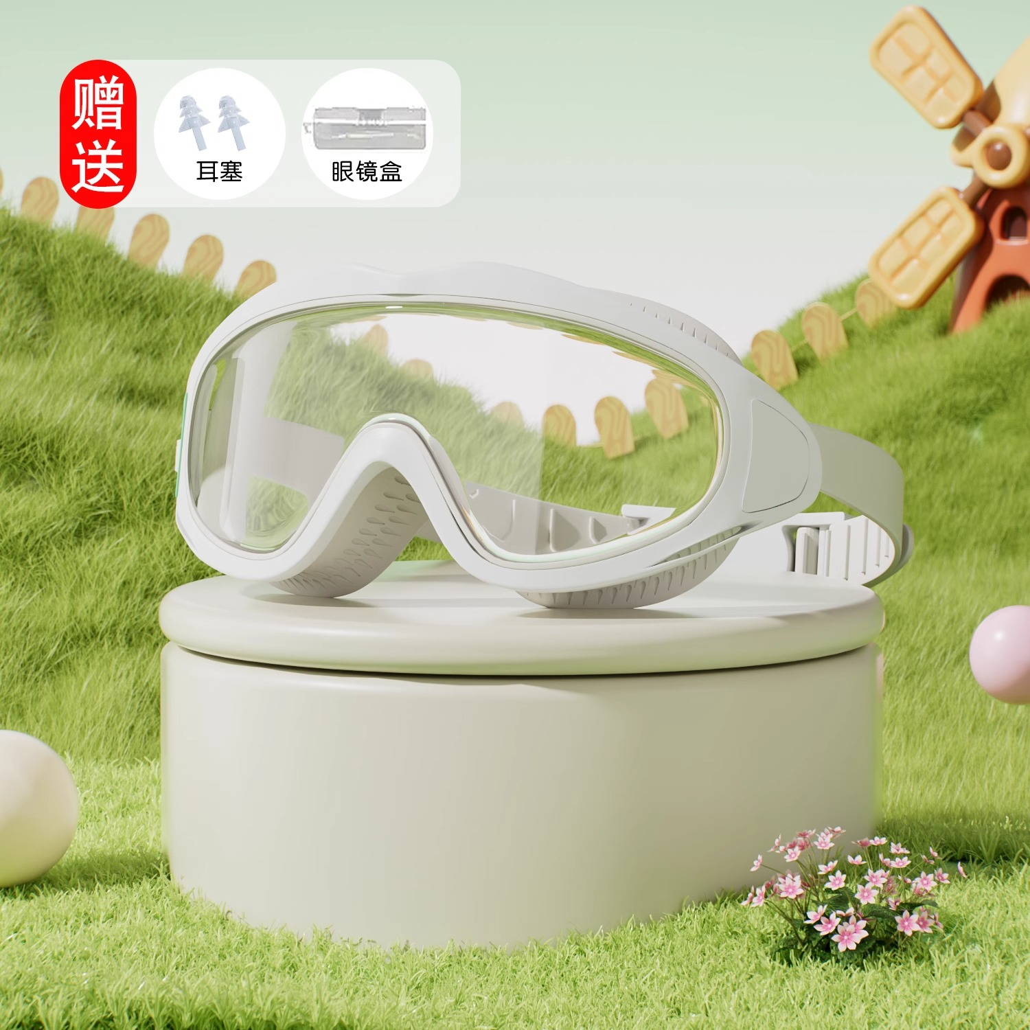 서핑 밀크 화이트