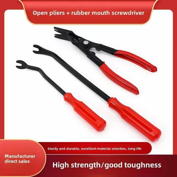 跨境胶扣起子汽车门板起钉器卡扣拆门板工具羊角起钉器内饰板工具