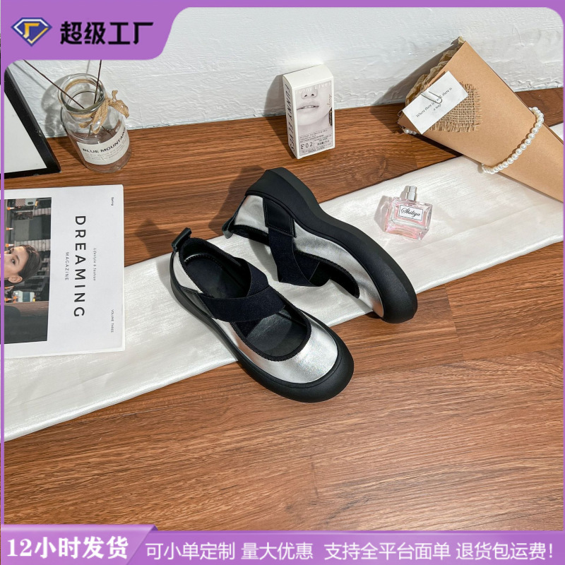 Summer New Mary Jane Uniform Women's Shoes 2025 Graduation Season! College Style Thick-Soled Height-Increasing Versatile Women's Shoes