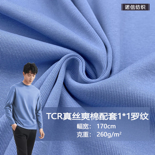 TCR��zˬ������1*1�_�y�����ݼy��T���I���[���Ĵ��ᘿ�����