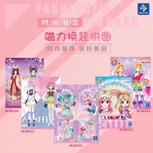 ������Сħ���N�������Q�b�ヺͯ���Ů���Ӵ���ƴ�D���Թ����Q�b