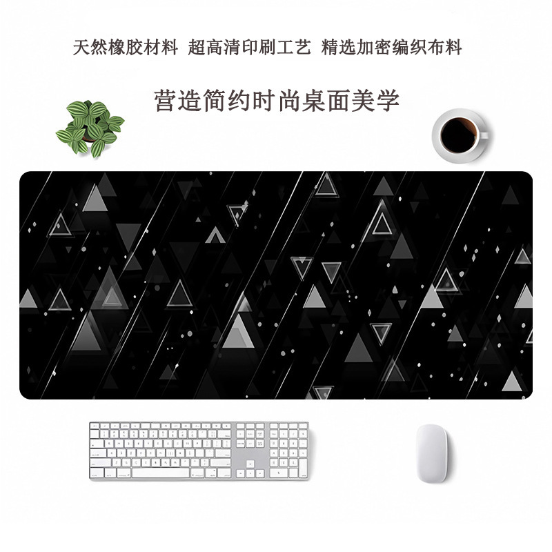 跨境热门超大鼠标垫办公用电脑桌垫定制鼠标垫大号高级感滑鼠垫|undefined