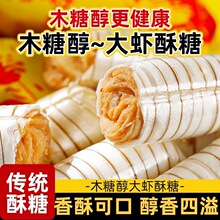 ľ�Ǵ����r���ϱ����Lζ�Y��ϲ�����ǻ�������؛�ǹ���N��ζ