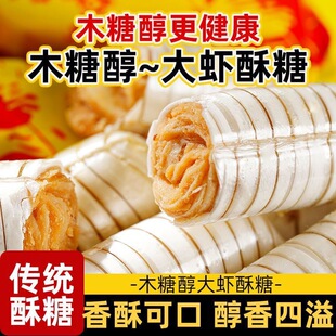 ľ�Ǵ����r���ϱ����Lζ�Y��ϲ�����ǻ�������؛�ǹ���N��ζ