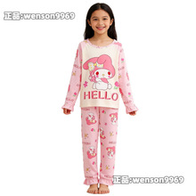 2025ͯ˯ͯb˯b＾ѝͯbͯ3q6Ů