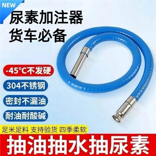 �¿һ�����������ͷ�������؛܇������Һ��ע���������z䓽z��