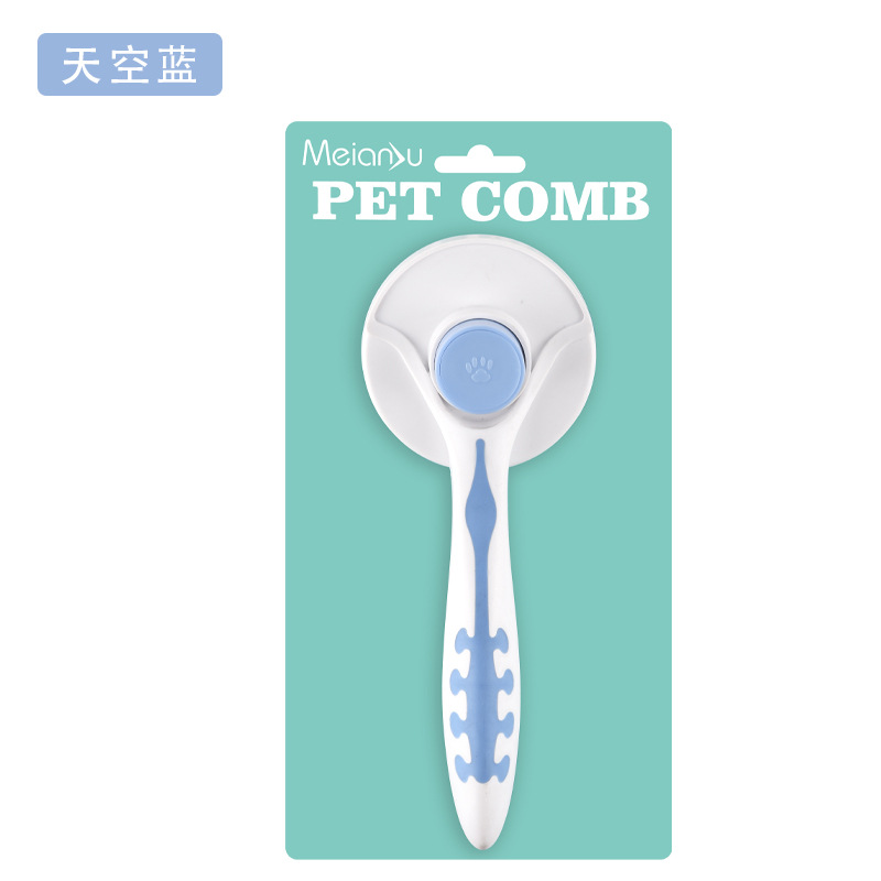 Meianju pein de botón redondo para eliminar el pelo flotante pein de masaje portátil para perros y gatos productos de limpieza de mascotas