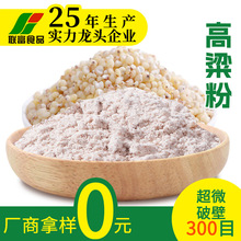 ��ʳƷ�FĥʳƷ����ּZ�決ԭ��������� ����ɢ�b��������