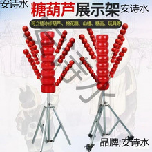 ϱǺJչʾ޻ǰӲ̨y[ľǺJ