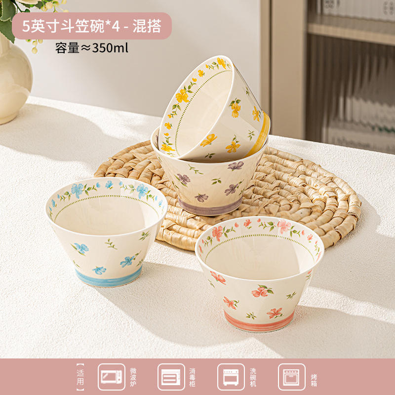 Tazón de bambú de 5 pulgadas - esmalte blanco de leche daijiaren - 4 mezclas
