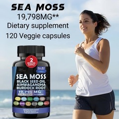 国境を越えたアマゾン貿易ベストセラー海藻カプセル 60 カプセル SEA MOSS 60 カプセル工場直送