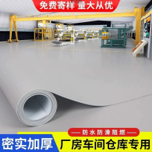 ��ɫ����pvc���z�؉|�����ù��S܇�gˮ���ֱ��䁵ذ�﹩���