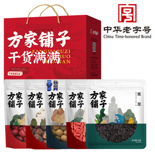 ��������d¡������؛���նY��950g/�Y���b���A����̖������؛��