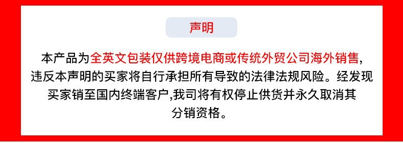 O1CN016hf2nh20DJrWa2CzR_!!2210