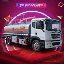 �͹�܇�����|�L������D912.7������܇10���\��܇Һ��܇����˹����