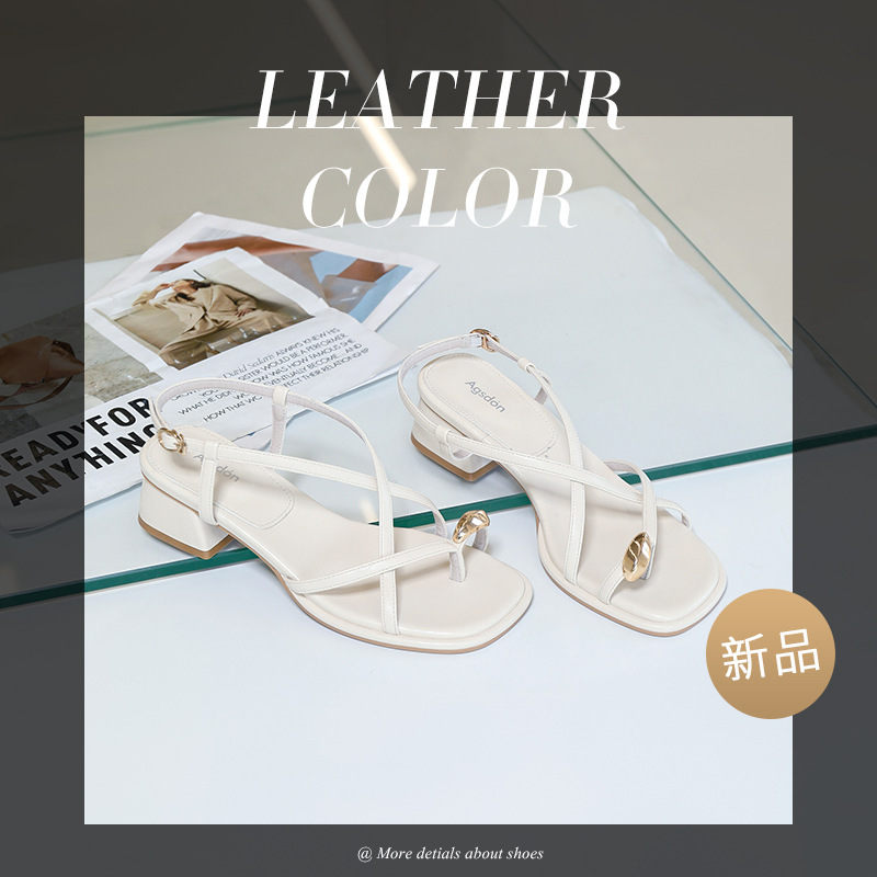 Sandalias de Tiras para Mujer Augusden, Estilo Verano 2026, Tacón Grueso, Moda Francesa, Tacones Altos de Una Sola Tira