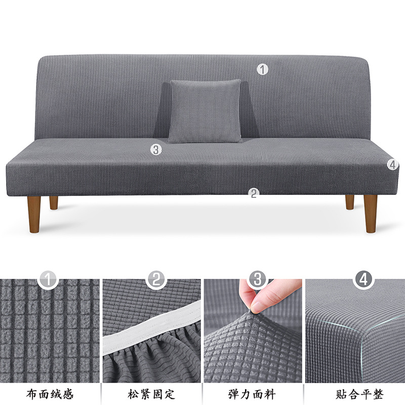 Elástico todo incluido plegable sofá cama cubierta simple sofá cubierta todo incluido no apoyabrazos sofá cubierta moderna simple universal