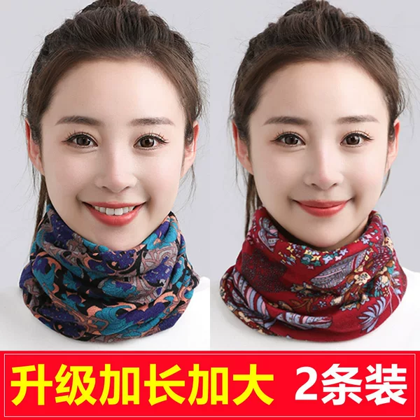Upgraded Large Autumn and Winter Scarf for Women, Pullover Dual-Use Small Silk Scarf, Korean Style Neck Protector, Fake Collar Scarf, Twist Hat