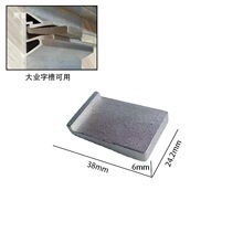 大铝横槽业字铝槽 铝横条配件挂钩 铝合金横轨展示扣槽大横槽扣片