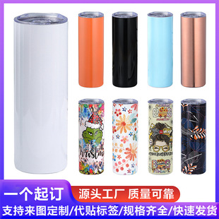 �羳���s20oz304���P䓟����A�T�ӟ��Dӡ��ˤֱͲdiy���ܱ����ر�