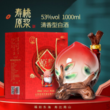 ���Չ������Ҿ�53�ȼ��Zʳ�Ƹ������ͶYף�������������ߙn�Y���b