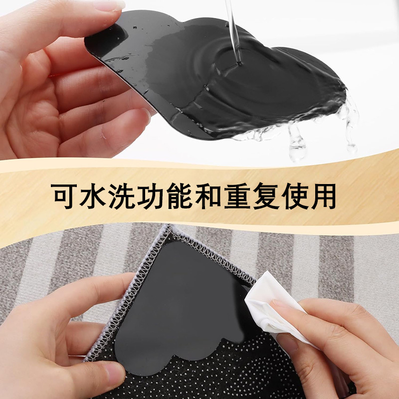 クロスボーダー絨毯マット滑り止め固定貼りPU水洗い可能再使用無痕絨毯貼りカーペット滑り止め貼り|undefined