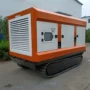 扬程排水移动防汛水泵