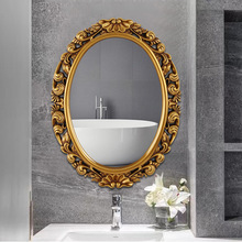 复古浴室镜椭圆形镂空雕花艺术相框装饰镜梳妆台化妆镜卫生间镜子