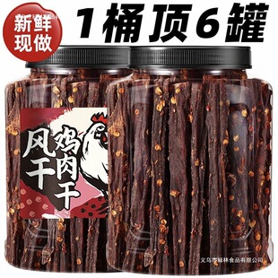�L���u�����l�p߅����ɢ�b500g���ͽ����ͽ���ʳ���e��ʳ