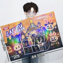 ͯŮ^Ҽ߿սwDIYƴbģк